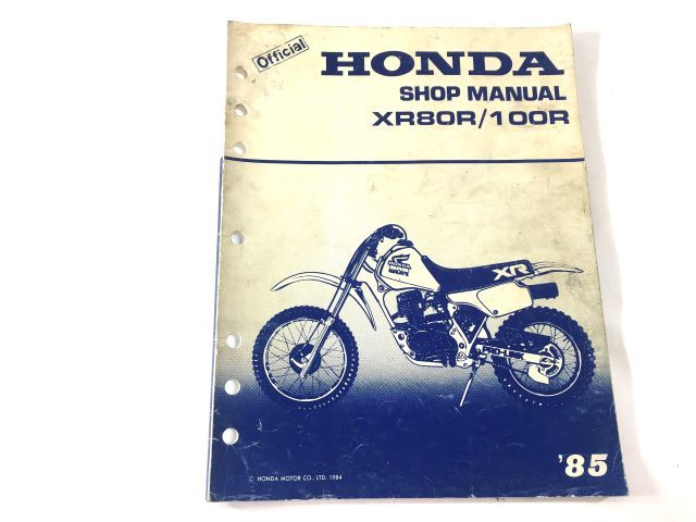 Honda XR80R/100R 1985 Shop Manual
