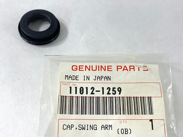 11012-1259 NOS Kawasaki Swing Arm Cap