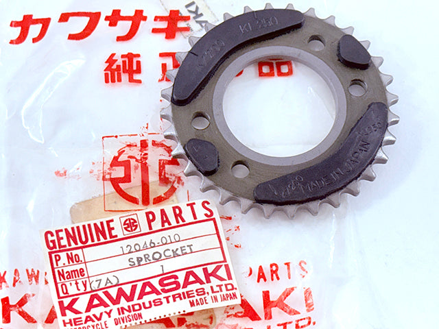 12046-010 NOS Kawasaki KZ200 KL250 Cam Sprocket