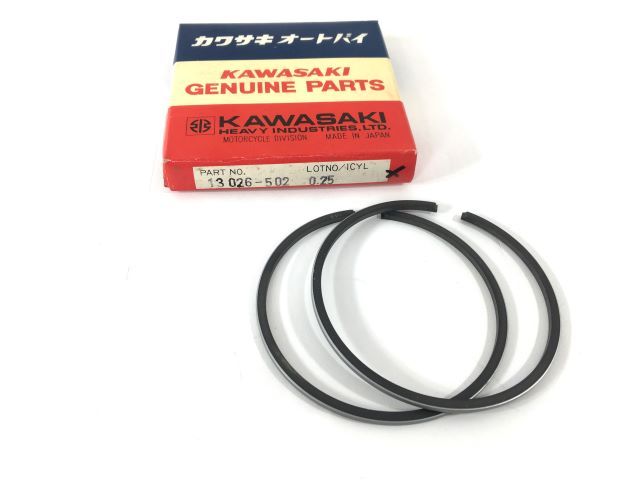 13026-502 NOS Jet Ski 440 .25 Over Piston Rings