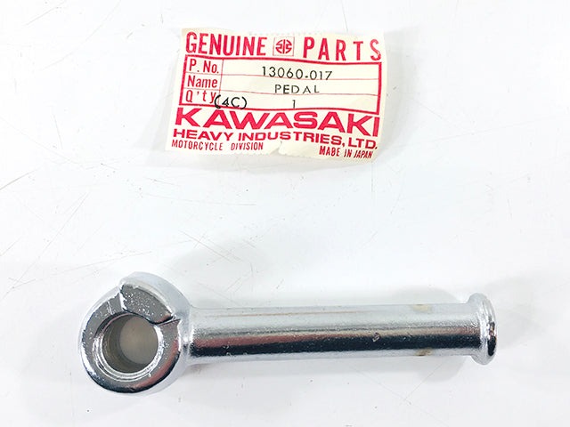 13060-017 NOS Kawasaki Kick Pedal KZ400