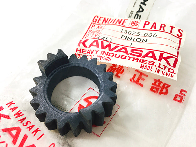 13075-006 NOS Kawasaki F7 KE KD Kickstarter Pinion