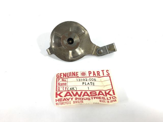 13102-006 NOS Kawasaki A1 A1SS 250 A7 A7SS 350 Clutch Release Plate