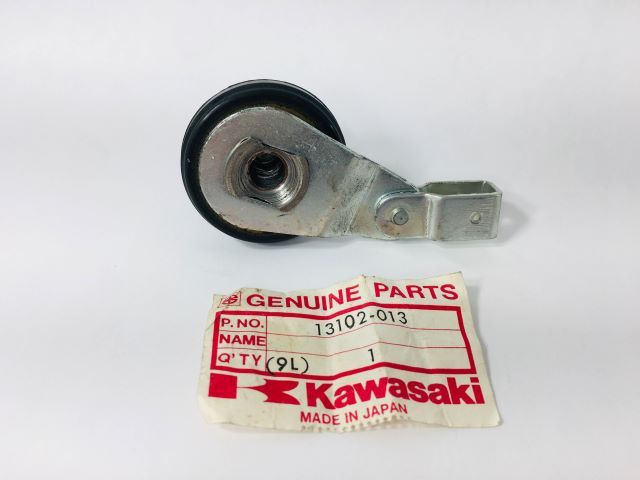 13102-013 NOS Z1 Inner Clutch Release