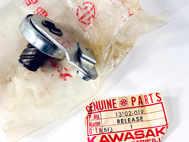 13102-019 NOS Kawasaki KZ1000 KZ1100 KZ750 Inner Clutch Release