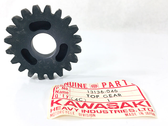 13136-046 NOS Kawasaki KD125 KE125 Top Gear Drive Shaft