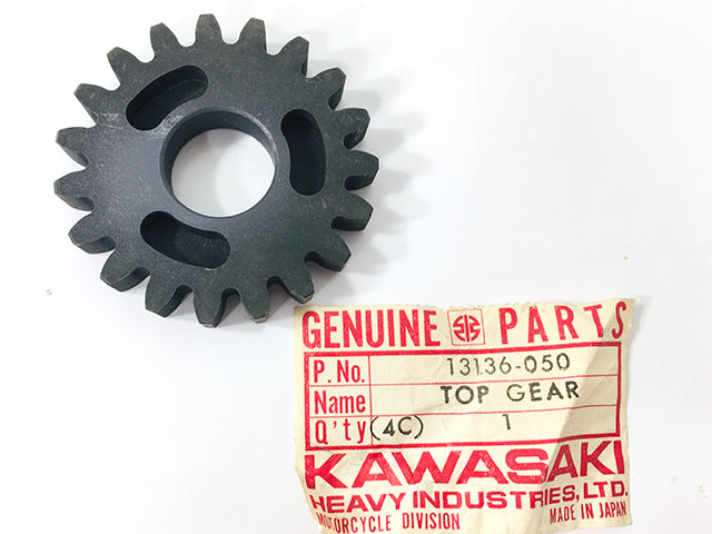 13136-050 NOS Kawasaki KX125 Top Gear Drive Shaft