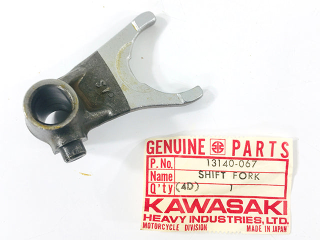 13140-067 NOS Kawasaki Fork Selector 2nd and 3rd KZ400