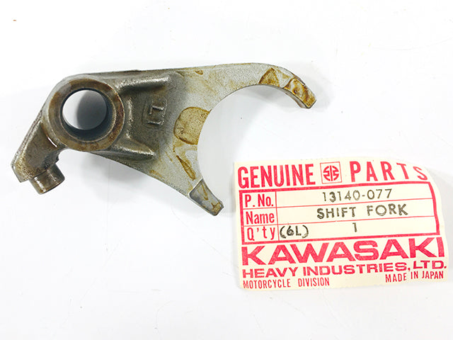 13140-077 NOS Kawasaki Fork Selector Low 2nd and 3rd KE250