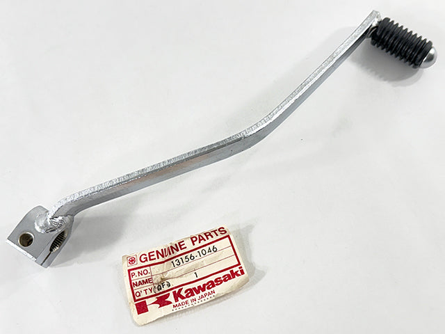 13156-1046 NOS Kawasaki KLT200 Chrome Gear Shift Lever