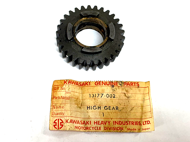 13177-002 NOS Kawasaki C2TR High Gear 29 Tooth