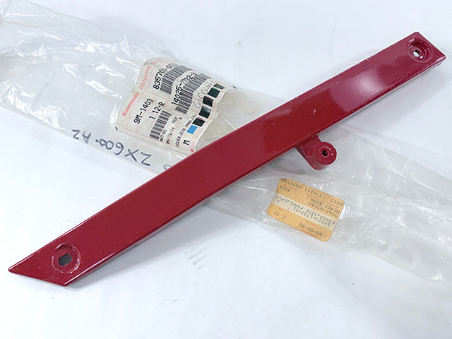 14025-1732-B1 NOS Kawasaki ZX600 Ninja LH Side Cover