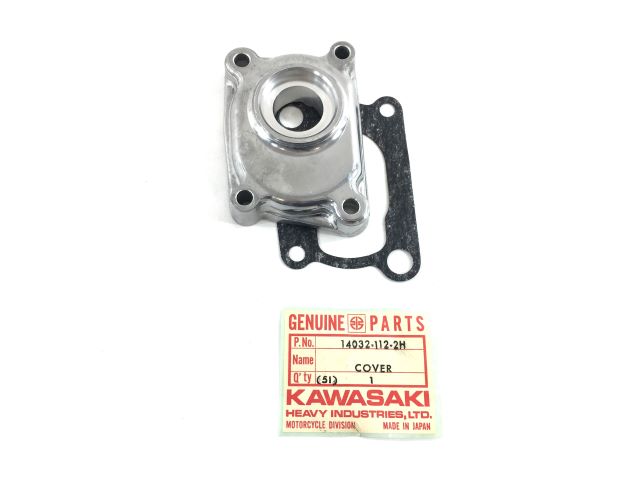 14032-112-2H NOS Kawasaki KZ750B Kickstarter with Gasket