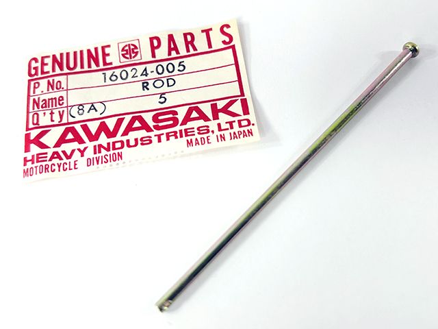 16024-005 NOS Kawasaki Throttle Valve Stop Rod