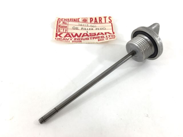 16115-001 NOS Kawasaki Oil Filler Plug w/ O-Ring 670B2020