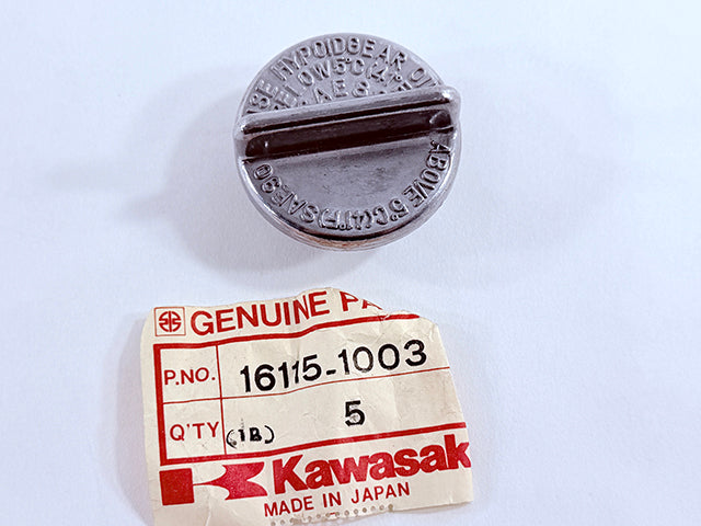 NOS Kawasaki KZ1300 KZ1100 KZ1000 Shaft Final Drive Fill Plug 16115-1003