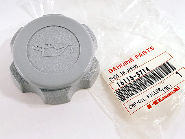 16115-3714 NOS Kawasaki Jet Ski Oil Filler Cap