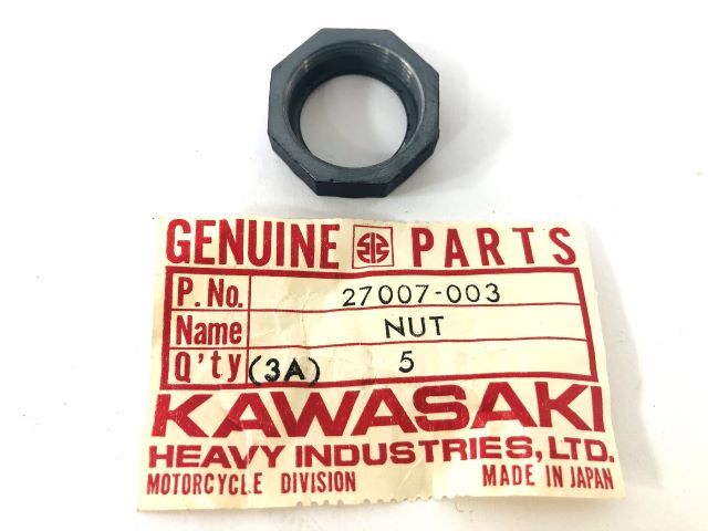 27007-003 NOS Kawasaki Ignition Switch Nut