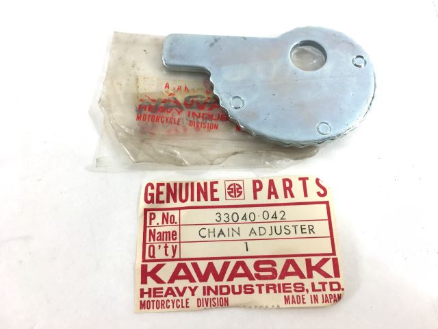 33040-042 NOS MT1 KV75 Chain Adjuster