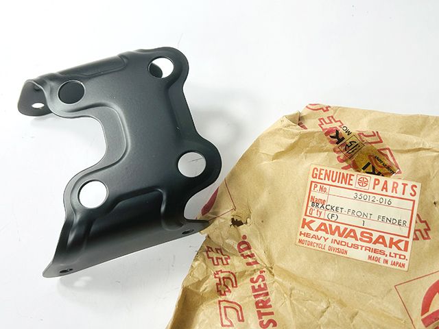 35012-016 NOS Kawasaki F11 Front Fender Bracket