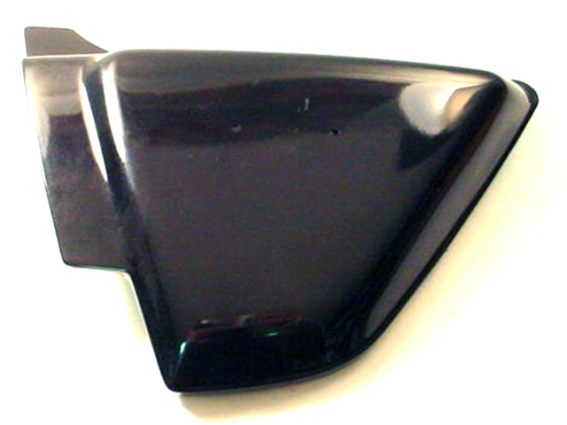 36001-1095-8G NOS Kawasaki KZ650 CSR Left Hand Side Cover Ebony 750 LTD