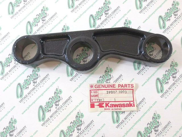 39007-1003 NOS Kawasaki KDX175 Suspension Arm
