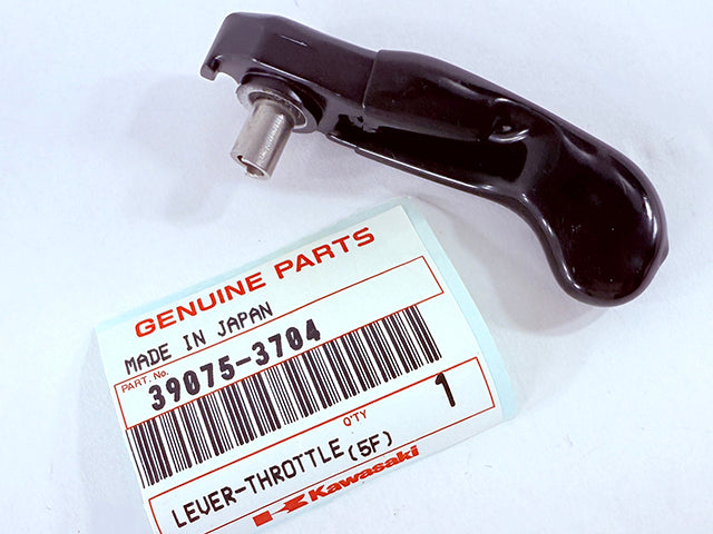 39075-3704 NOS Kawasaki Jet Ski Throttle Lever