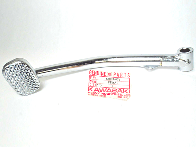 43001-071 NOS Kawasaki Brake Pedal KZ650 KZ650 LTD KZ650 SR