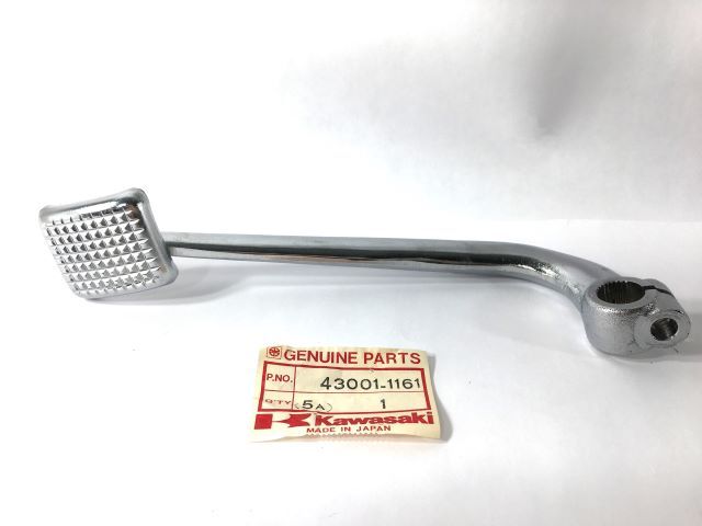 43001-1161 NOS ZN1100 LTD Shaft Rear Brake Pedal