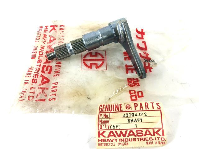 43004-012 NOS 1977-1980 KZ650 Rear Brake Pedal Shaft