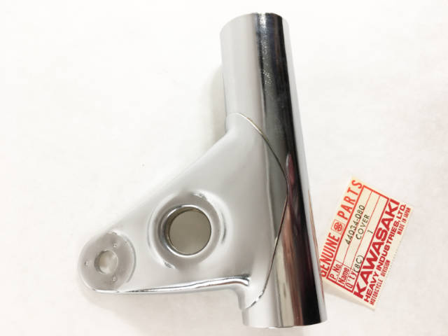 44034-080 NOS Kawasaki Right Hand Headlight Mount KZ400