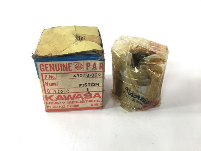 NOS Kawasaki KZ1000 Front Caliper Piston