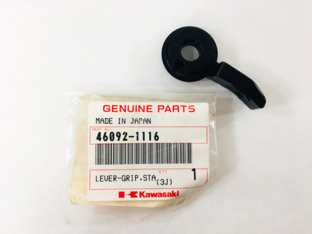 46092-1116 NOS Kawasaki ATV Lever