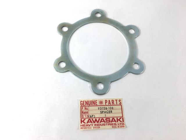 92026-108 NOS Kawasaki Rear Hub Coupling Spacer