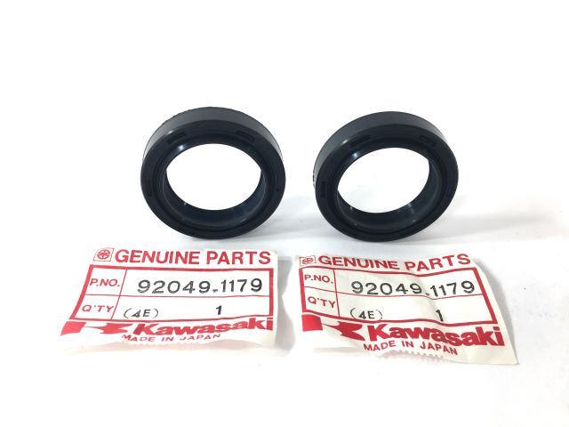 92049-1179 NOS KX80 1984-1985 Fork Seal Set