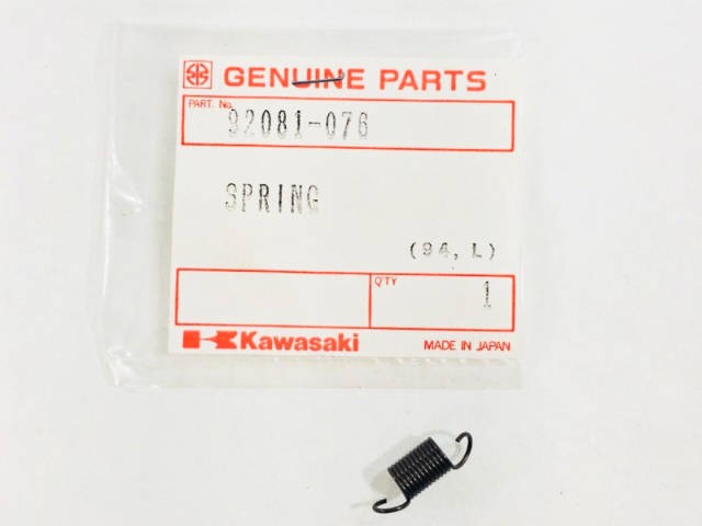 92081-076 NOS Kawasaki Change Lever Spring KX80 KZ1300 KDX250