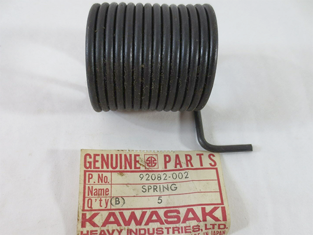 92082-002 NOS Kawasaki F5 Bighorn F9 350 F3 F4 F6 F7 Kickstart Spring