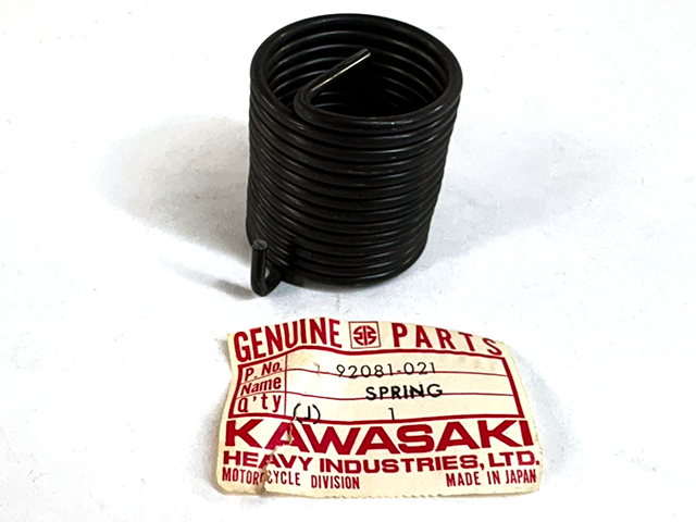 920891-021 NOS Kawasaki H1 H2 Kickstarter Spring