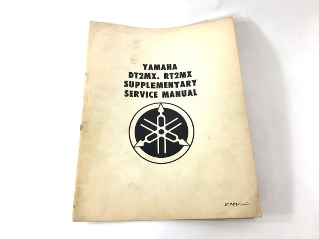 Yamaha DT2MX RT2MX Supplementary Service Manual