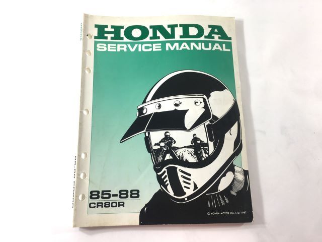 Honda 1985-1988 CR80R Service Manual