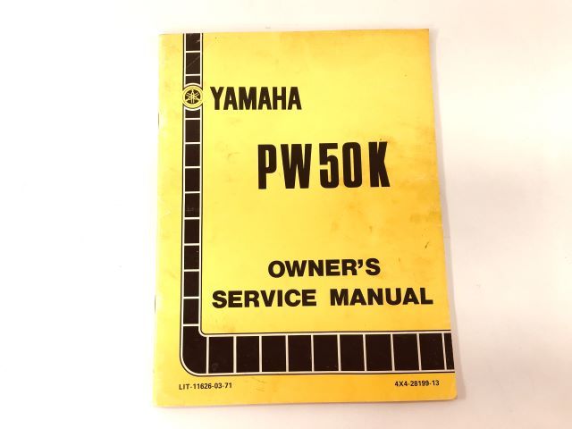 LIT-11626-03-71 Yamaha PW50K Owner's Service Manual