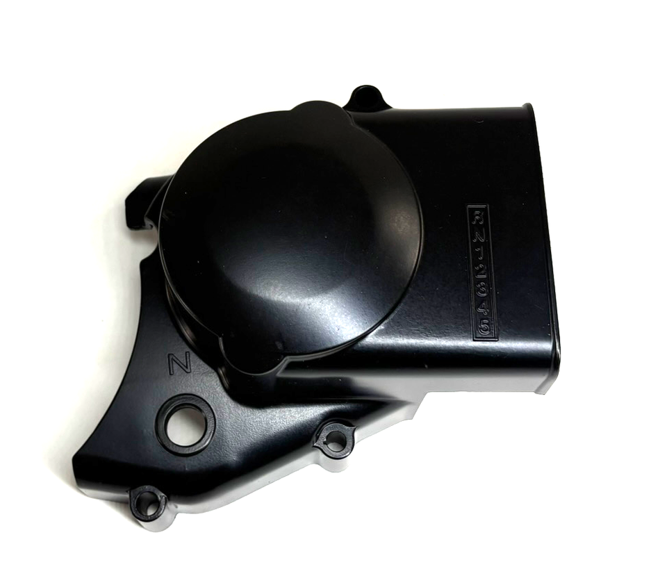 NOS Kawasaki KLT160 Left Engine Cover