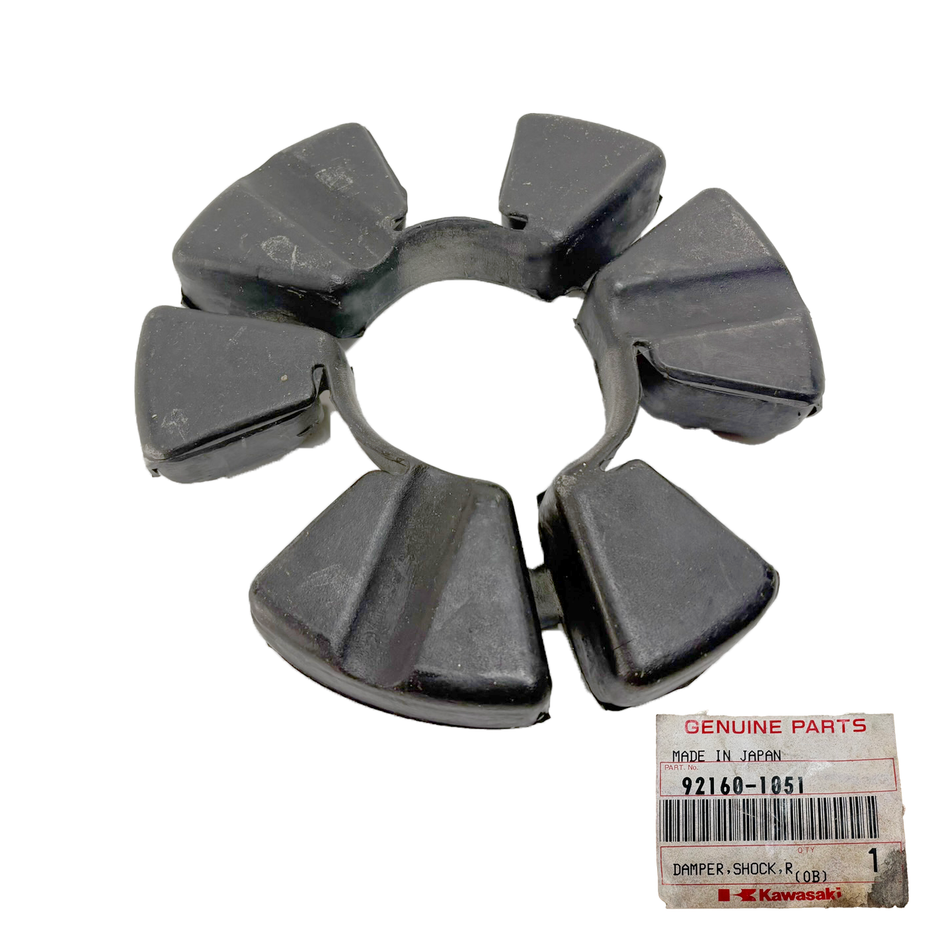 NOS Kawasaki ZX10 ZX11 Ninja Rear Hub Damper 92160-1051