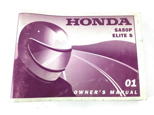 OEM Honda SA50P Elite S 2001 Owner Manual Scooter
