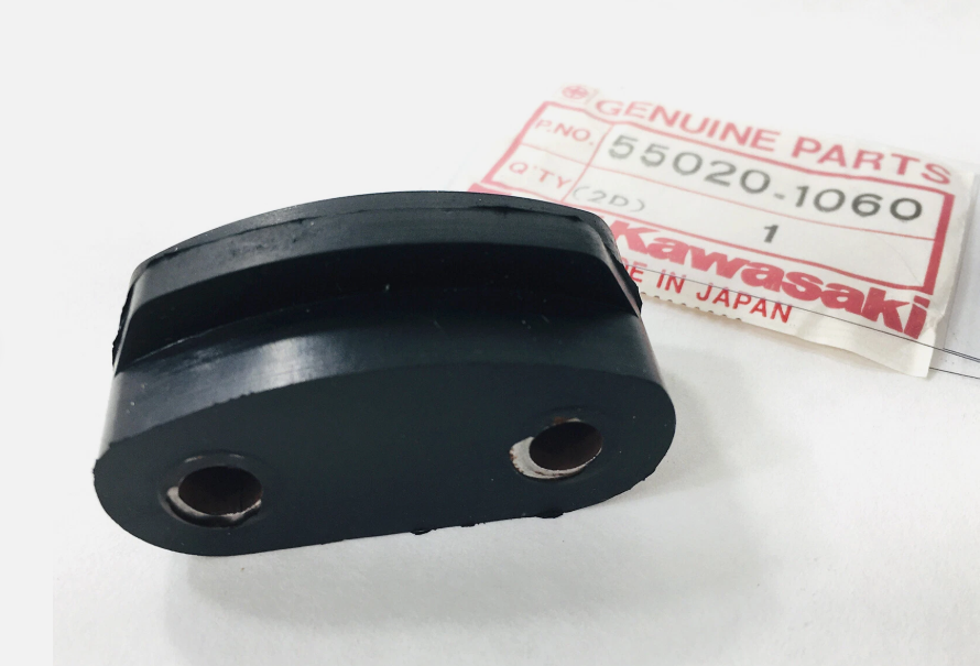 NOS Kawasaki Swing Arm Chain Guard