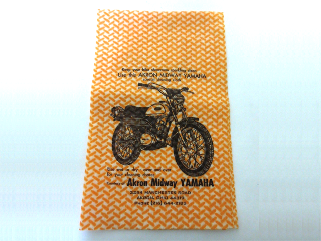 Yamaha DT1 250 Shop Towel