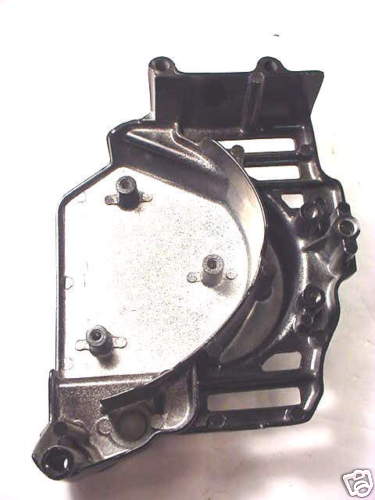 CHAIN COVER Kawasaki ZX600 Ninja 600R 600 ZX ENGINE NOS