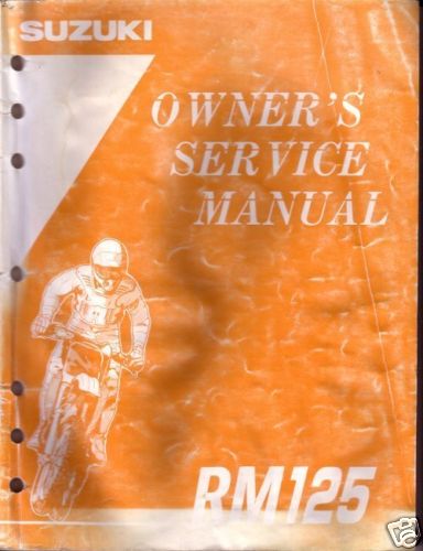 SUZUKI FACTORY OWNERS SERVICE MANUAL RM125 RM 125
