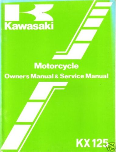 KAWASAKI FACTORY SERVICE MANUAL KX125 KX 125 C1