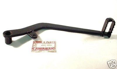 New OPTIONAL LH BRAKE PEDAL Kawasaki  F9 350 72-75 NOS